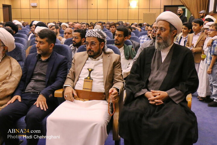مراسم يادبود شهداى مجلس وزراى يمن