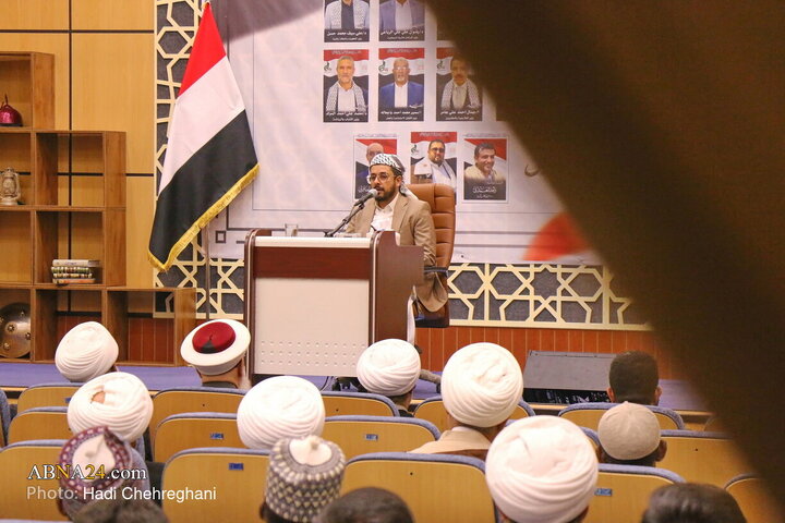 مراسم يادبود شهداى مجلس وزراى يمن