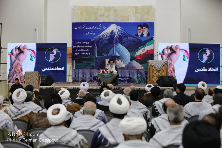 همایش بزرگ مسجدمحوروحدت،سنگر مقاومت