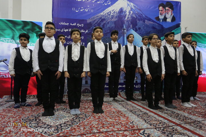همایش بزرگ مسجدمحوروحدت،سنگر مقاومت