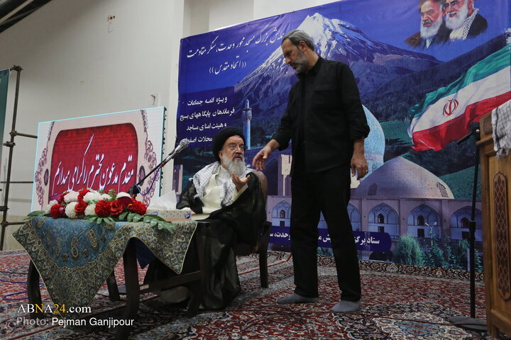 همایش بزرگ مسجدمحوروحدت،سنگر مقاومت