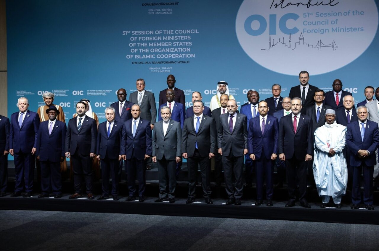 OIC teba učiti iz iranskog primjera