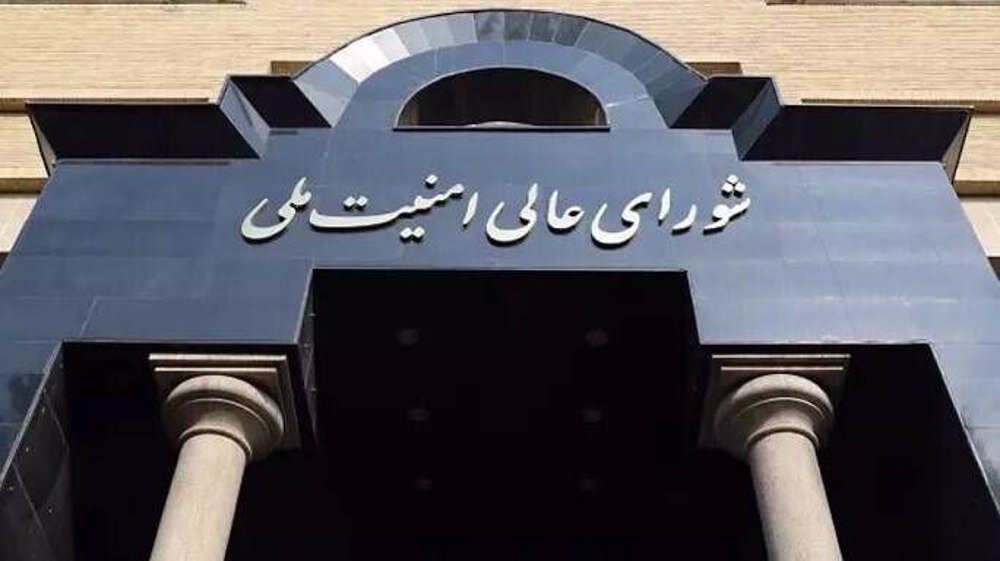 Vrhovno vijeće za nacionalnu sigurnost (SNSC) kaže da će Iran obustaviti saradnju s IAEA nakon ponovnog uvođenja sankcija