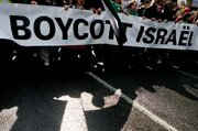 Amnesty International calls for immediate global sanctions on Israel