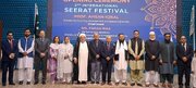 Photos: Grand Three-Day Seerat Festival Inaugurated In Islamabad 
