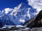 MWM Gilgit-Baltistan Accuses US of Exploiting Pakistan’s Natural Resources called to dissolve Mining Deals