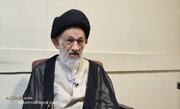 Introducing AhlulBayt (a.s.) Teachings, Collective Duty: Senior Cleric