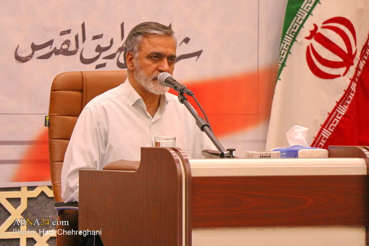 Yemen