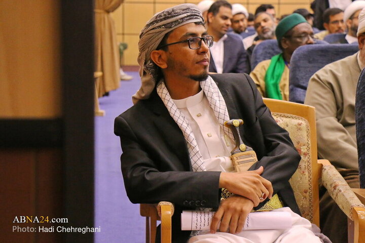 Yemen