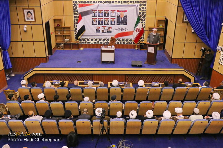 Yemen