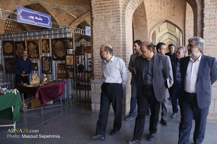Tabriz