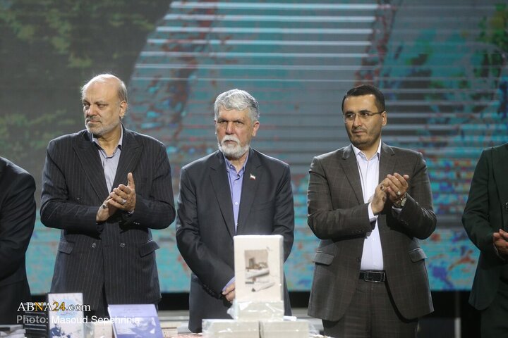 Tabriz