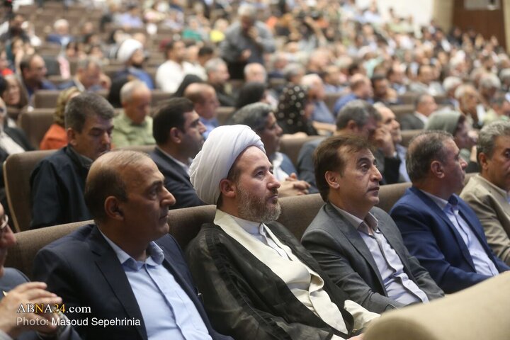 Tabriz
