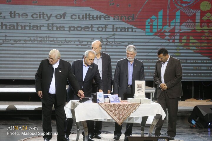 Tabriz