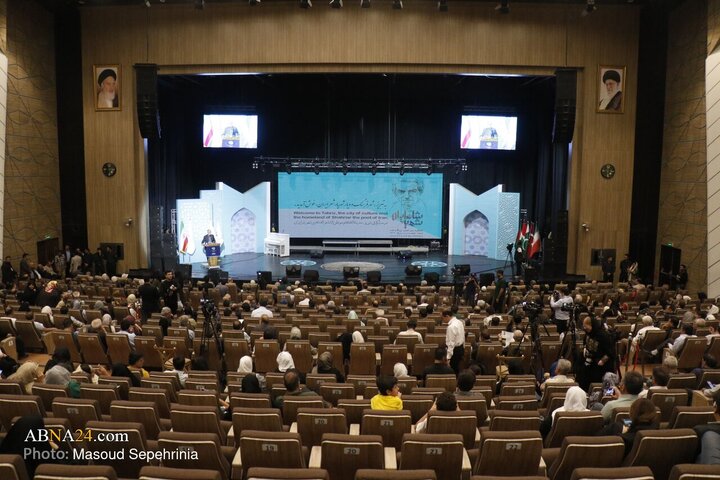 Tabriz