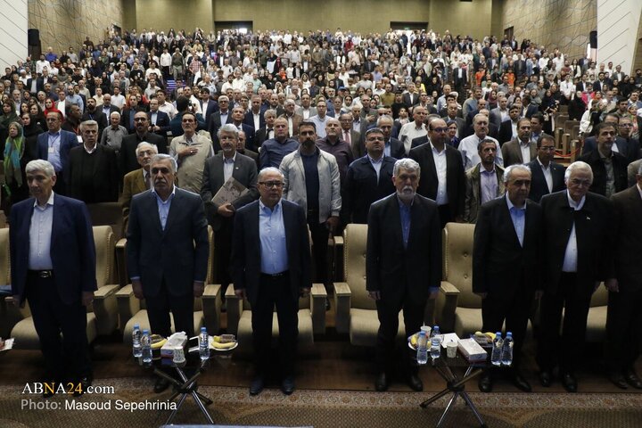Tabriz