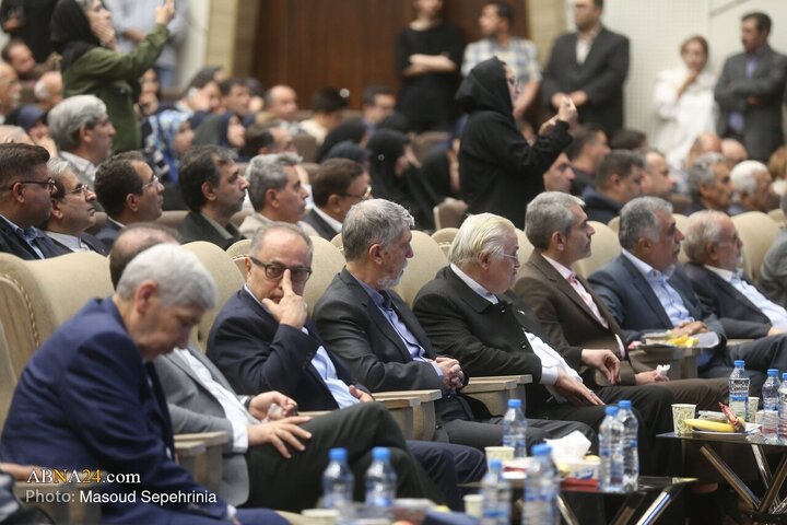 Tabriz