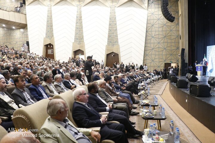 Tabriz