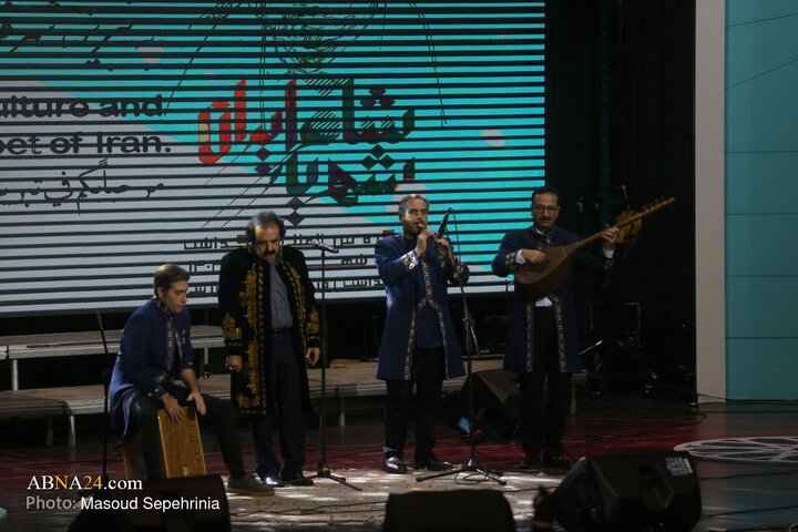 Tabriz