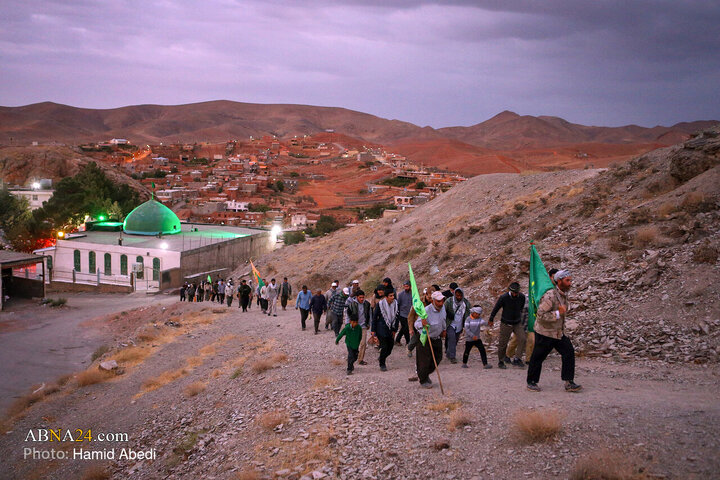 Qom