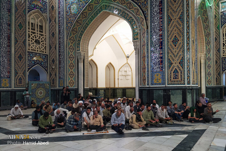 Qom