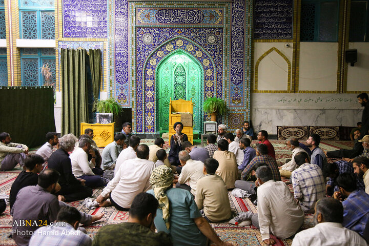 Qom