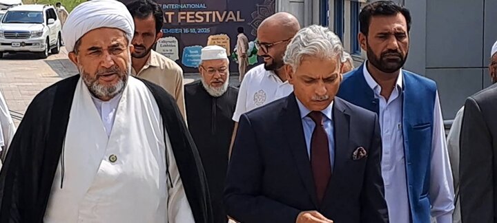 Seerat Festival