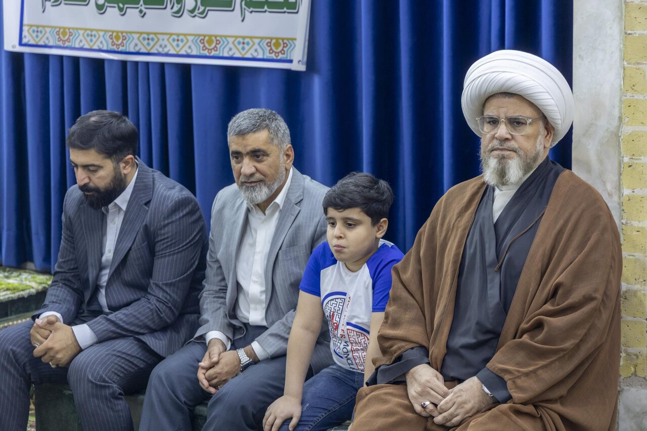 Al-Abbas