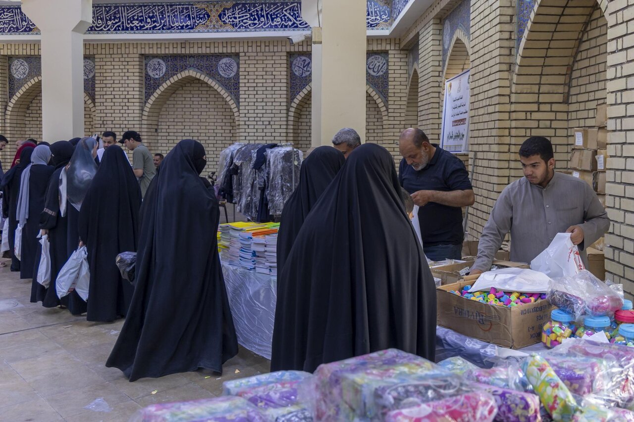 Al-Abbas