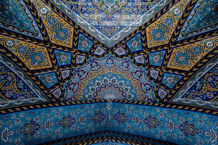 Al-Abbas