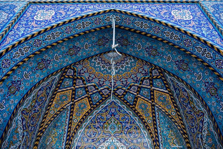 Al-Abbas