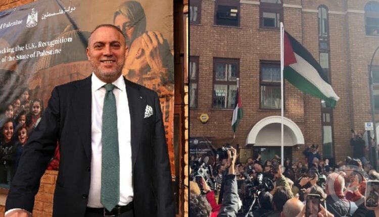 Palestinian flag raised over embassy in London after British recognition