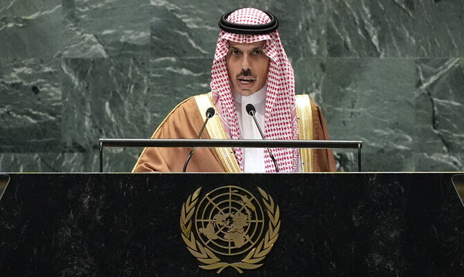 Saudi Arabia urges countries to recognize Palestine