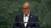 „Teška izdaja diplomatije“: Iranski predsjednik osudio američko-izraelske napade i kritikovao nastojanja E3 da uvede sankcije