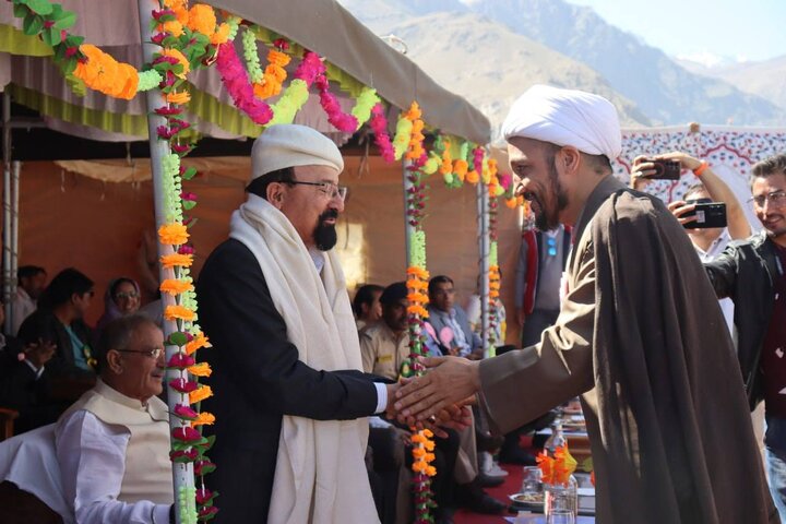 Al-Raza
