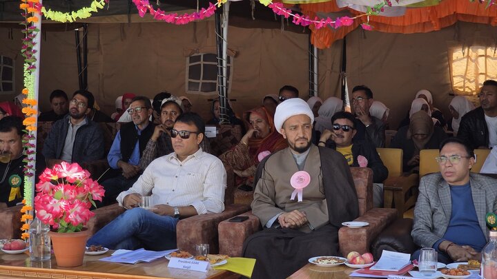 Al-Raza