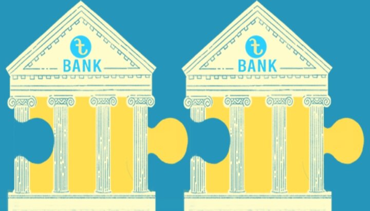 ادغام پنج بانک اسلامی در بنگلادش