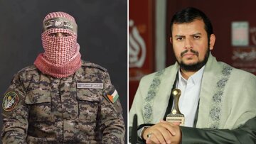 Kassam Tugayları'ndan Yemen’e mesaj