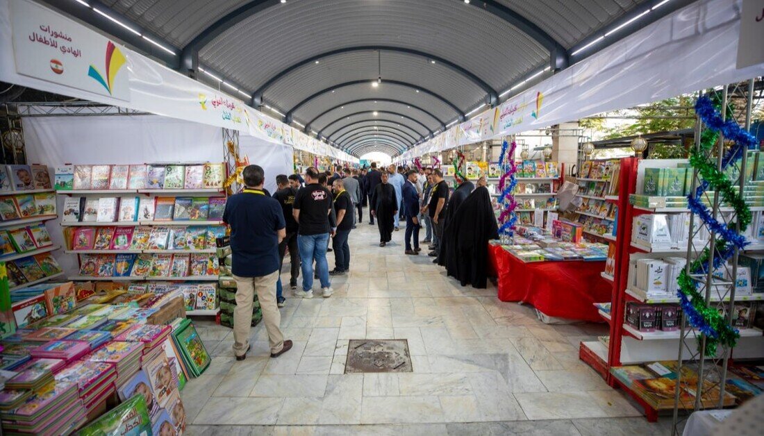 Inauguran la Séptima Feria Internacional del Libro Infantil de Karbala