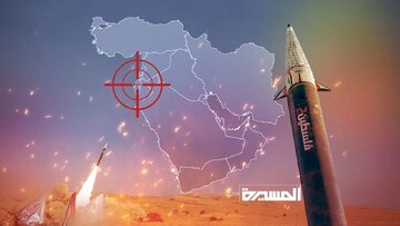 Yemen’den Siyonist rejime hipersonik darbe: Filistin-2 Yafa’yı vurdu