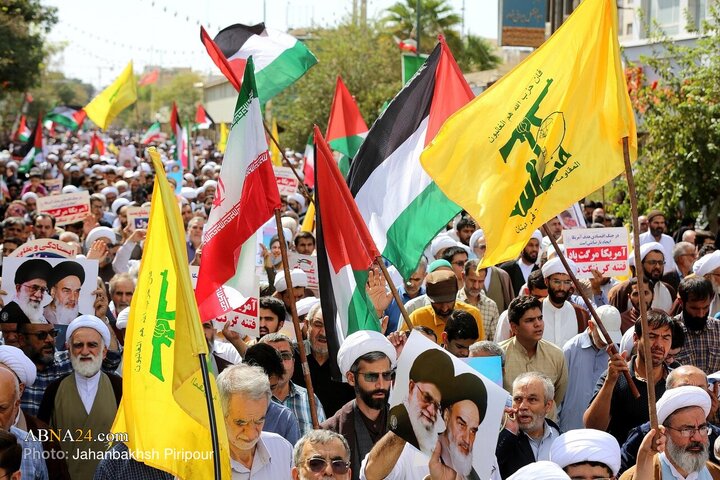 راهپیمایی جمعه‌های خشم و نصر در قم