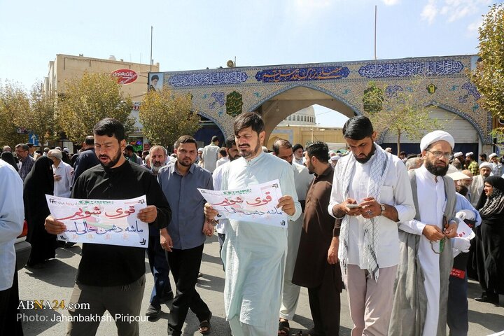 راهپیمایی جمعه‌های خشم و نصر در قم