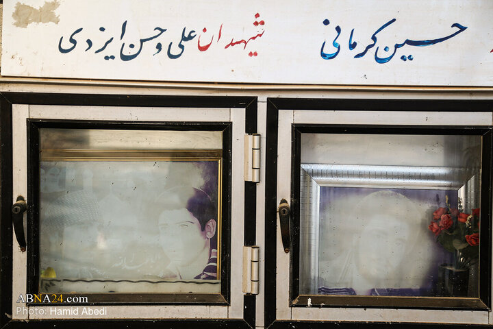 Martyrs