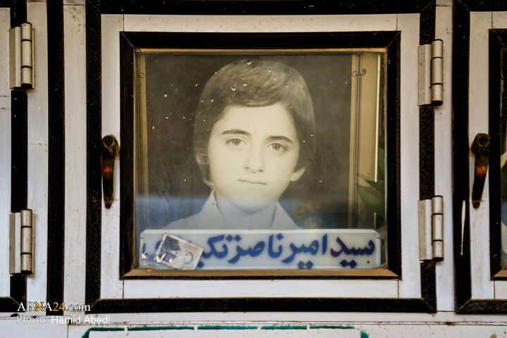 Martyrs