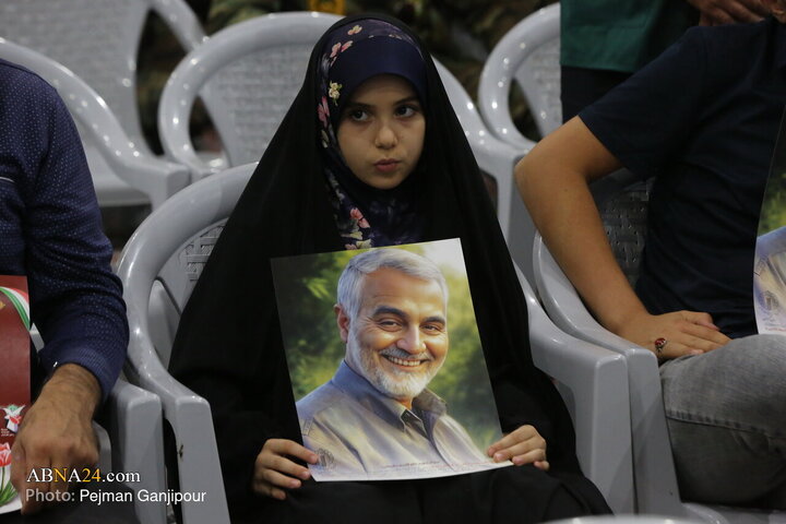 Nasrallah