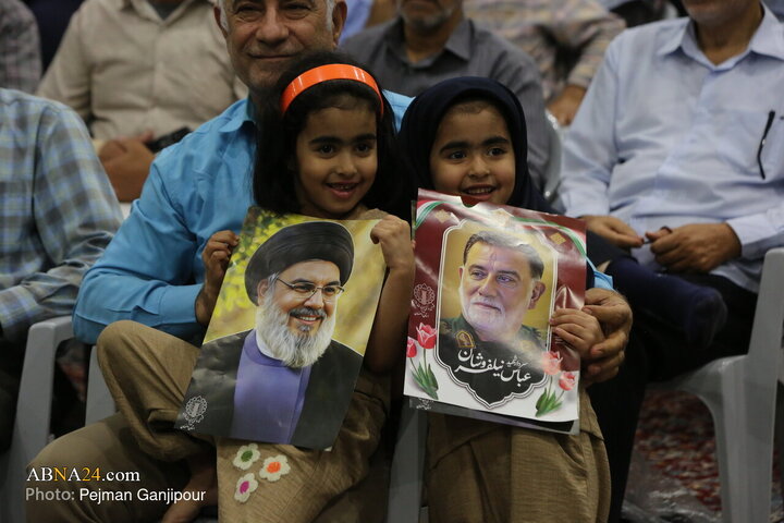 Nasrallah