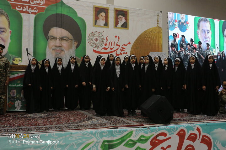 Nasrallah