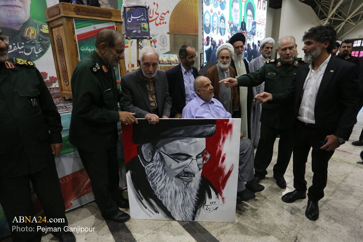 Nasrallah