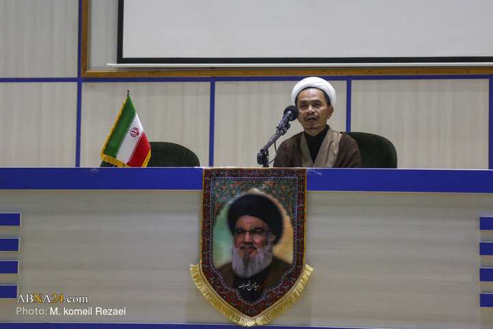 Qom