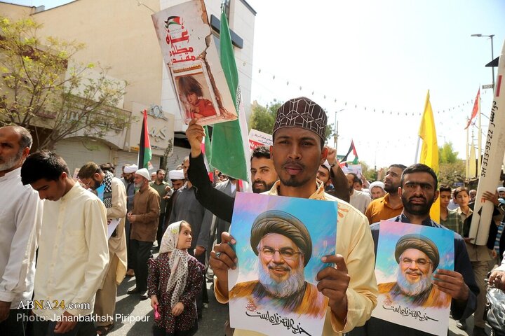 Qom